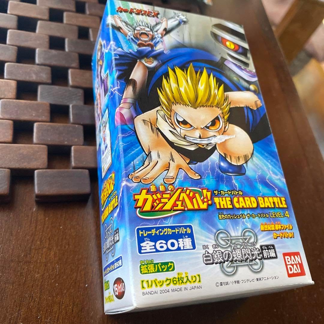 ※【ゆーと】水上第九院シャコガイル　20th　bシク ゆーと】水上第九院シャコガイル 20th bシク Amazon.co.jp